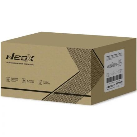 Светильник складской сд UHB-2L 100Вт 230В 5000К IP65