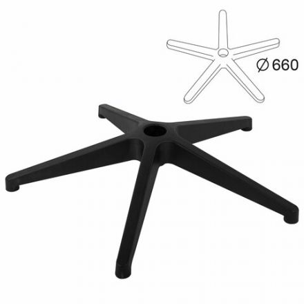 Пятилучие для кресла, нагрузка до 120 кг, диаметр 660 мм, пластиковое, черное, 533053