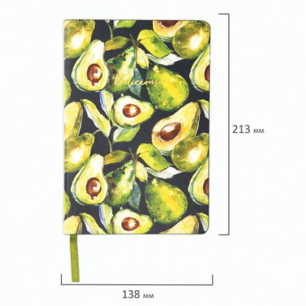 Ежедневник недатированный А5 (138х213 мм), BRAUBERG VISTA, под кожу, твердый, 136 л., "Avocado", 112026