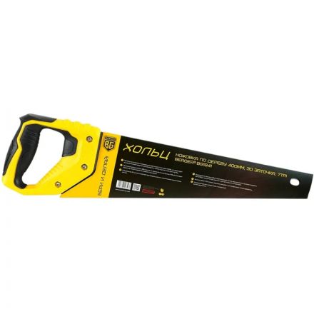 Ножовка по дереву 400мм, 3D заточка, 7TPI, BERGER BG1841