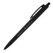Ручка шариковая автоматическая SlimClick.BLACK 0,5мм синяя 20-0073