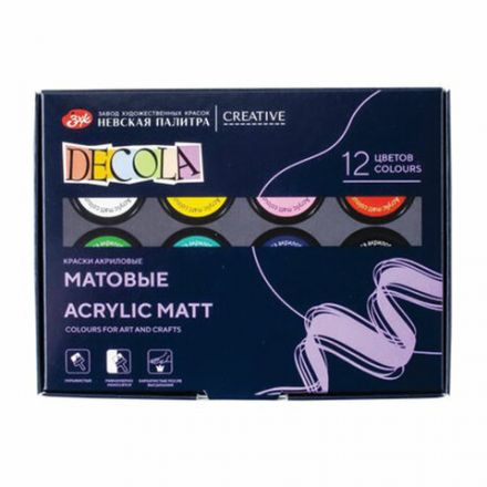 Краски акриловые матовые "Декола", 12 цветов по 20 мл, в банках, Невская Палитра, 143411021