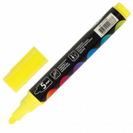 Маркер меловой "POP-ART" ЖЕЛТЫЙ, 5 мм, стираемый, для гладких поверхностей, BRAUBERG, 151528
