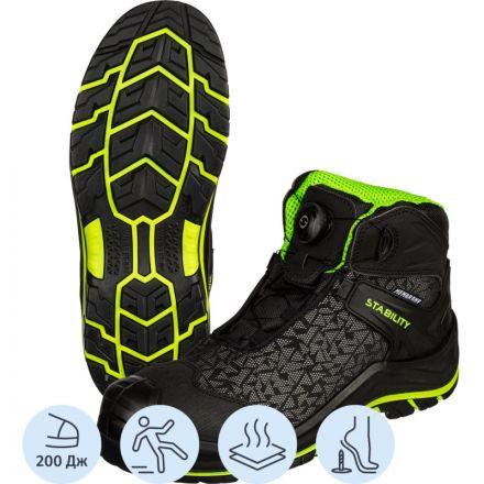 Ботинки  МИСТРАЛЬ -LIGHT, ПУ/резина с КП (Tinsulate) р. 43 (ST4-CW)