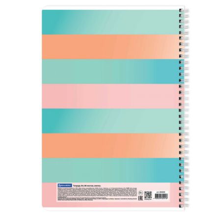 Тетрадь А4, 80 л., BRAUBERG, гребень, клетка, обложка картон, "Dream", 404049 Тетрадь А4, 80 л., BRAUBERG, гребень, клетка, обложка картон, "Dream", 404049