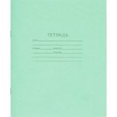 Тетрадь 18л. клетка, офсет №1 018ту11с5 200шт/уп