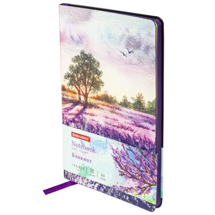 Блокнот А5 (143x210 мм), BRAUBERG VISTA "Violet", под кожу, гибкий, 80 л., 112074