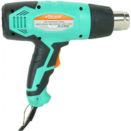 Фен технический Sturm!, 2000Вт, 300/600C, 250/550л/мин, 5 насадок HG2005