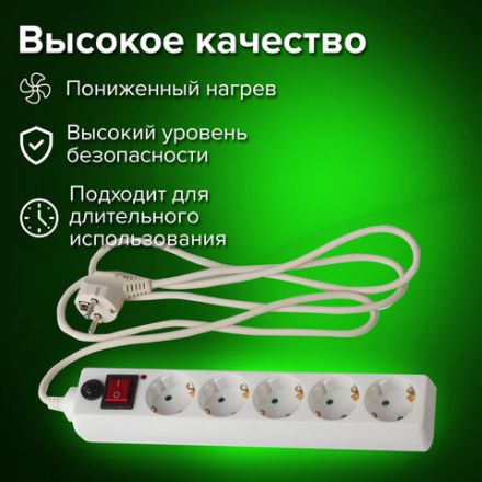 Сетевой фильтр SONNEN U-353, 5 розеток, с заземлением, выключатель, 10 А, 3 м, белый, 511425 Сетевой фильтр SONNEN U-353, 5 розеток, с заземлением, выключатель, 10 А, 3 м, белый, 511425