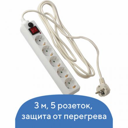 Сетевой фильтр SONNEN U-353, 5 розеток, с заземлением, выключатель, 10 А, 3 м, белый, 511425 Сетевой фильтр SONNEN U-353, 5 розеток, с заземлением, выключатель, 10 А, 3 м, белый, 511425