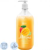 Крем-мыло жидкое Grass Milana увлажняющее манго и лайм 1000мл