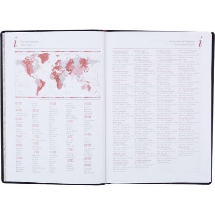 Ежедневник недатированный А5+, 136л, VELVET темно-синий navy 3-115/16 Ежедневник недатированный А5+, 136л, VELVET темно-синий navy 3-115/16