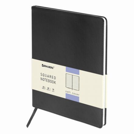Тетрадь БОЛЬШОЙ ФОРМАТ (200x252 мм) В5, BRAUBERG "Metropolis Extra", под кожу, клетка, 80 л., черный, 111050 Тетрадь БОЛЬШОЙ ФОРМАТ (200x252 мм) В5, BRAUBERG "Metropolis Extra", под кожу, клетка, 80 л., черный, 111050