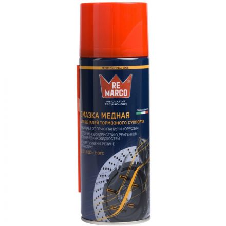 Смазка медная (аэр.),  400 мл RE MARCO RM-754