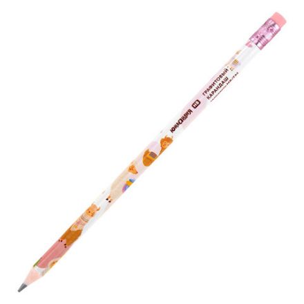 Карандаш чернографитный с принтом ЮНЛАНДИЯ "FAT ANIMALS", 1 шт., HB, с ластиком, корпус ассорти, 182012