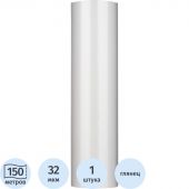 Пленка для ламинирования Bulros 330ммх150м,32мкм,25мм,глянц, рулон