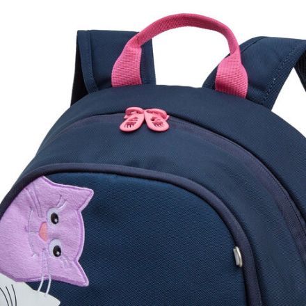 Рюкзак GRIZZLY школьный, анатомическая спинка, 2 отделения, для девочек, "STAY CHEERFUL", 38х28х18 см, RG-463-6/1 Рюкзак GRIZZLY школьный, анатомическая спинка, 2 отделения, для девочек, "STAY CHEERFUL", 38х28х18 см, RG-463-6/1