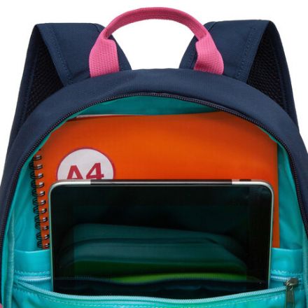 Рюкзак GRIZZLY школьный, анатомическая спинка, 2 отделения, для девочек, "STAY CHEERFUL", 38х28х18 см, RG-463-6/1 Рюкзак GRIZZLY школьный, анатомическая спинка, 2 отделения, для девочек, "STAY CHEERFUL", 38х28х18 см, RG-463-6/1