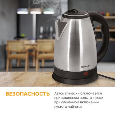 Чайник CROMEX (КРОМЕКС) KT-115, 1,5 л, 1500 Вт, закрытый нагревательный элемент, нержавеющая сталь, серебристый, 452925
