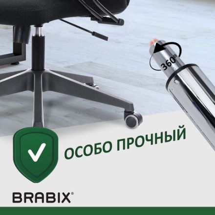 Газлифт прочный BRABIX HD-100 короткий, ХРОМ, в открытом виде 346 мм, d 50 мм, класс 4, 533077