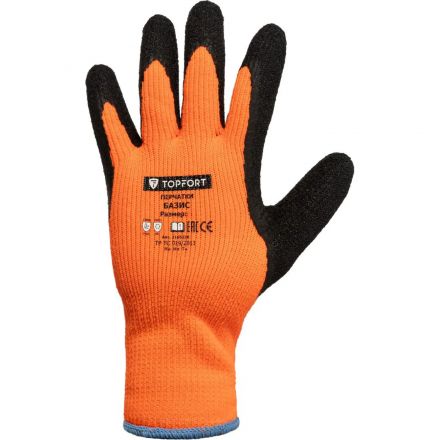 Перчатки TOPFORT ут. с лат. покр. Фриз Базис р. 8