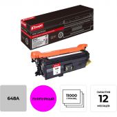 Картридж лазерный Комус 648A CE263A пур. для HP CLJCP4025/CP4525