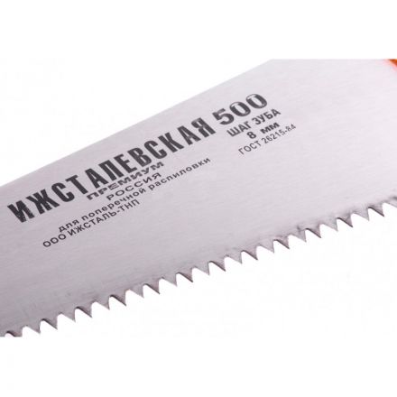 Ножовка по дереву 500 мм шаг зубьев 8 мм 23164