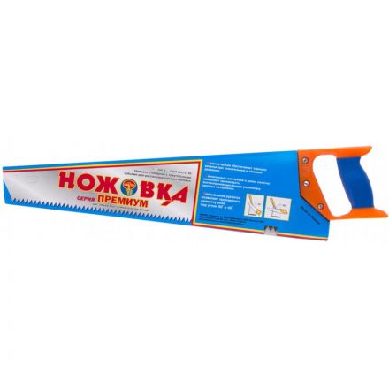 Ножовка по дереву 500 мм шаг зубьев 8 мм 23164