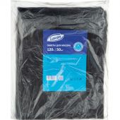 Мешки для мусора ПВД 120л 30мкм 50шт/уп черные 70х110см Luscan