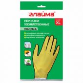 Перчатки МНОГОРАЗОВЫЕ латексные LAIMA "ЛЮКС", хлопчатобумажное напыление, ПЛОТНЫЕ, размер 9-10, XL (очень большой), желтые, вес 60 г, 600556