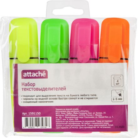 Набор текстовыделителей Attache Palette 1-5мм набор 4цв HL6010