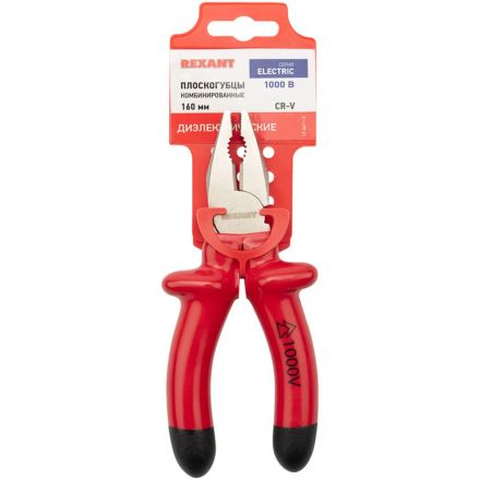 Плоскогубцы комбинир 160мм, диэлектрические до 1000В REXANT 12-4611-3