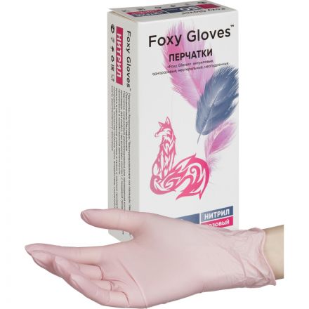 Перчатки нитрил., н/с, н/о,3,5гр./шт,роз. FOXY-GLOVES L 50п/уп ШК5515/08638