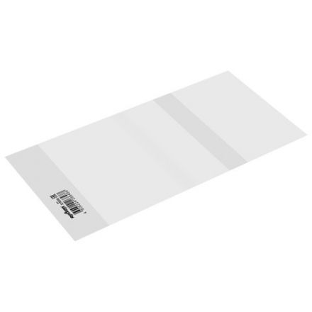 Обложка ПП со штрихкодом для учебников МАЛОГО ФОРМАТА, ПЛОТНАЯ, 100 мкм, 233х450 мм, универсальная, прозрачная, ЮНЛАНДИЯ, 229350 Обложка ПП со штрихкодом для учебников МАЛОГО ФОРМАТА, ПЛОТНАЯ, 100 мкм, 233х450 мм, универсальная, прозрачная, ЮНЛАНДИЯ, 229350