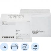 Конверт Куда-Кому С6 стрип Attache Economy 80 гр 114х162 50шт/уп