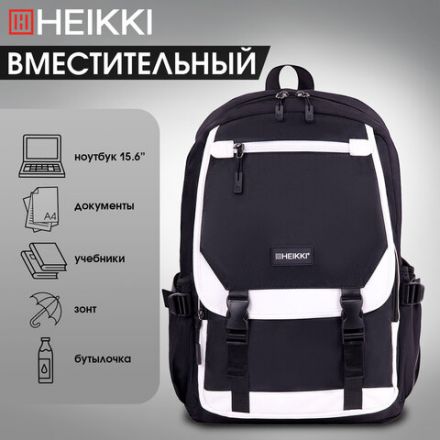 Рюкзак HEIKKI FUSION (ХЕЙКИ) универсальный, USB-порт, черный с белыми вставками, 45х31х15 см, 272578