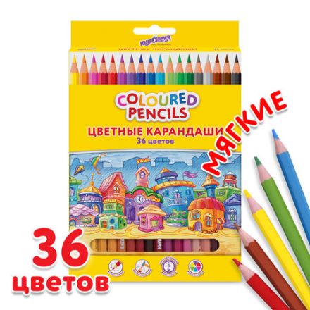 Карандаши цветные ЮНЛАНДИЯ "ДОМИКИ", 36 цветов, шестигранные, грифель 3 мм, 181839