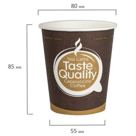 Стакан одноразовый бумажный 250/280 мл, КОМПЛЕКТ 50 шт., однослойный, Taste Quality, холодное/горячее, ФОРМАЦИЯ, HB80-280-0004