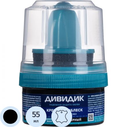 Крем для обуви ДИВИДИК Самоблеск в пласт. банке с намазком черный 55мл Крем для обуви ДИВИДИК Самоблеск в пласт. банке с намазком черный 55мл