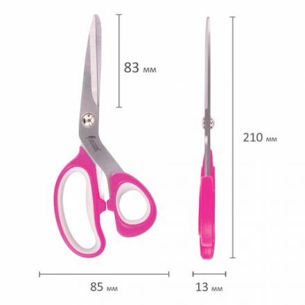 Ножницы портновские ОСТРОВ СОКРОВИЩ ПРЕМИУМ, 210 мм, фуксия с резиновыми серыми вставками, 237454