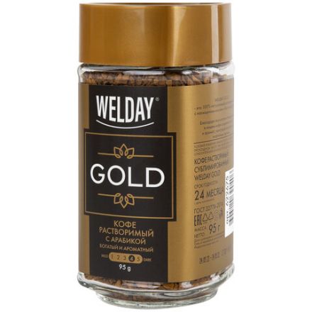 Кофе растворимый WELDAY (ВЭЛДЭЙ) "GOLD" 95 г, стеклянная банка, сублимированный, 622675 Кофе растворимый WELDAY (ВЭЛДЭЙ) "GOLD" 95 г, стеклянная банка, сублимированный, 622675