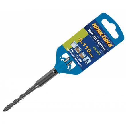 Бур SDS-plus ПРАКТИКА 6 х 50/110 мм серия Профи по бетону 033-598 Бур SDS-plus ПРАКТИКА 6 х 50/110 мм серия Профи по бетону 033-598