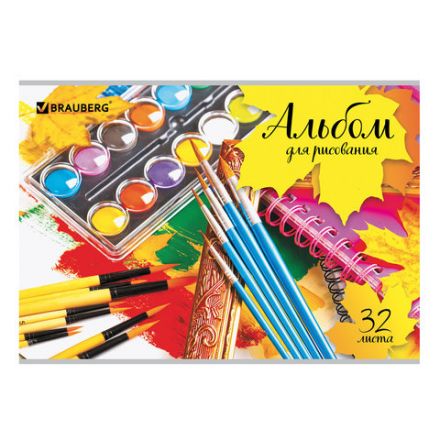 Альбом для рисования А4, 32 листа, скоба, обложка картон, BRAUBERG, 202х285 мм, "Краски" (1 вид), 105063