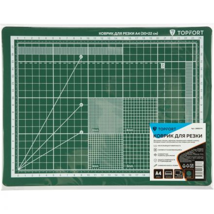 Коврик для резки TOPFORT 3х-слойный А4 (30х22см),2х-сторонний,зеленый