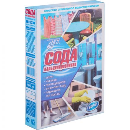 Сода кальцинированная пачка,600 гр Сода кальцинированная пачка,600 гр
