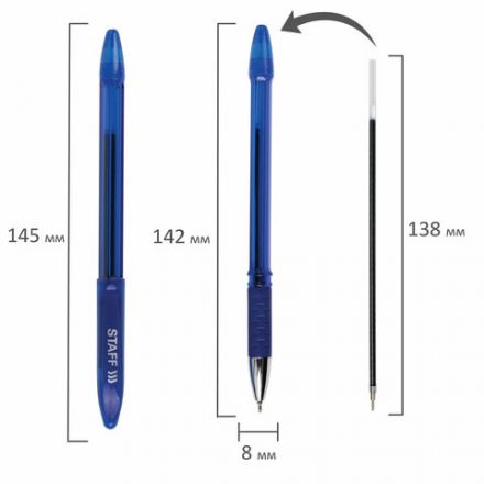 Ручка шариковая масляная с грипом STAFF "Manager OBP-10", СИНЯЯ, узел 0,7 мм, линия письма 0,35 мм, 143743 Ручка шариковая масляная с грипом STAFF "Manager OBP-10", СИНЯЯ, узел 0,7 мм, линия письма 0,35 мм, 143743