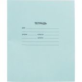 Тетрадь 12л, линия упаковка по 20 шт./запайка, офсет-2