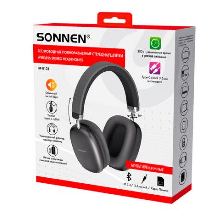 Наушники беспроводные накладные полноразмерные раздвижные мультирежимные, SONNEN HP-B12B, Bluetooth 5.4, черные, 514126 Наушники беспроводные накладные полноразмерные раздвижные мультирежимные, SONNEN HP-B12B, Bluetooth 5.4, черные, 514126