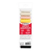 Нитки швейные 45 ЛЛ, 150 м, полиэстер, НАБОР 12 цветов, DEVELIA (Девелиа), 609618