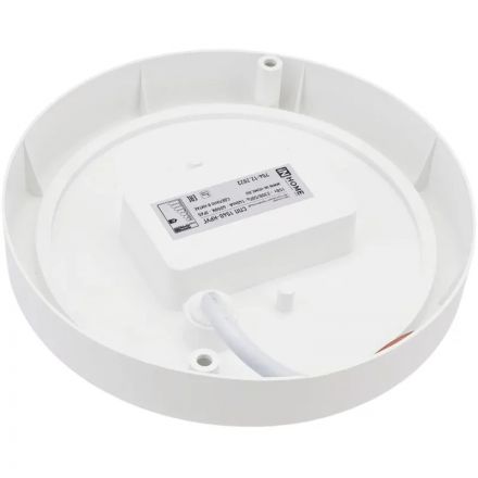 Светильник светодиодный герметичный СПП 1540-КРУГ 15Вт 4000К 140мм